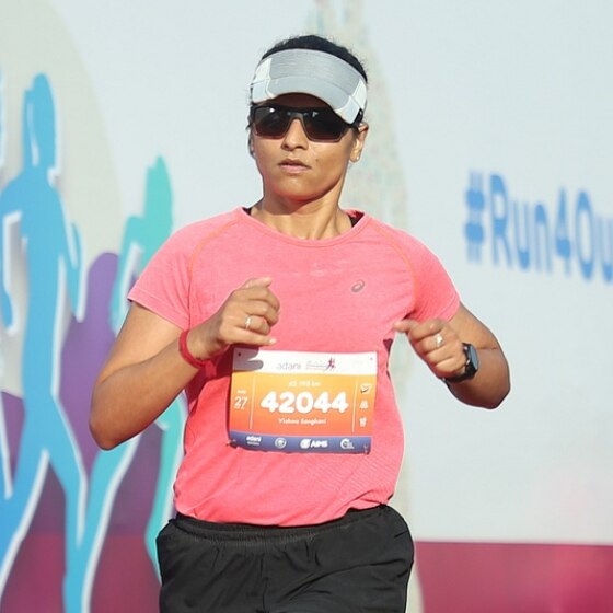 ahmedabad marathon 2022