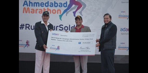 Adani Ahmedabad Marathon 2019 - 50 Lacs Donation to Armed Forces