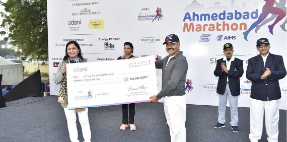Adani Ahmedabad Marathon 2019 - 50 Lacs Donation to Armed Forces