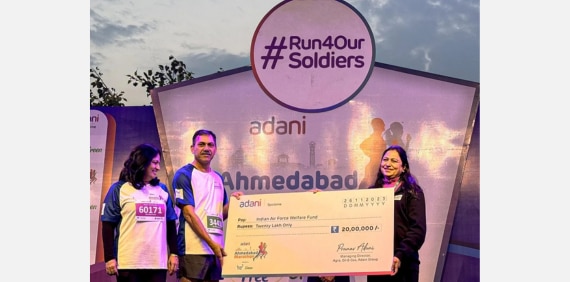 Adani Ahmedabad Marathon 2019 - 50 Lacs Donation to Armed Forces